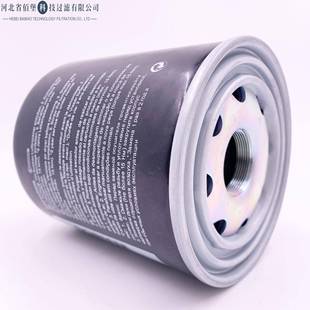液压油滤芯2700R010ON风电齿轮箱油滤芯除油杂志液压过滤器