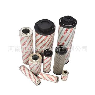 艾特生产国产贺德克油滤芯0160D0003BN HC体积小重量轻