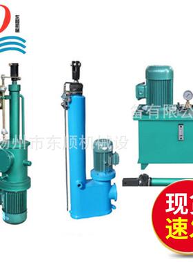 DYTF一站一缸分体式整体式电液推杆电动液压推杆电液推杆