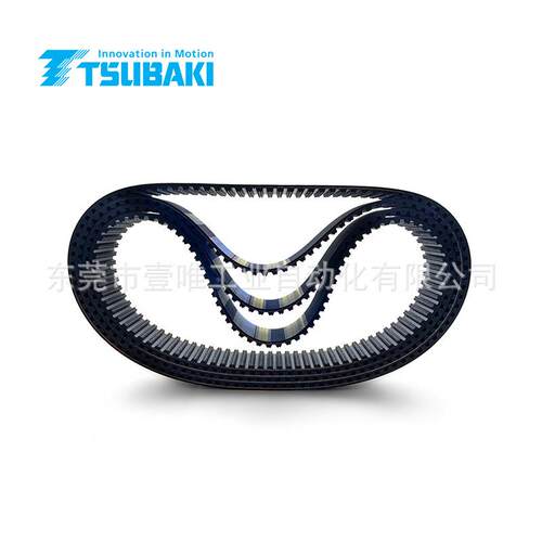 TSUBAKI工业动力传输传动带BG656P8M40-W氯丙烯橡胶防水型同步带