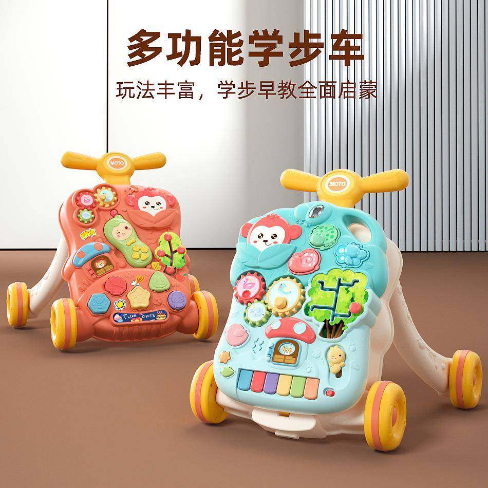 宝宝学步车手推车多功能防侧翻婴儿学走路助步车玩具儿童,鲜花速递/花卉仿真/绿植园艺,割草机/草坪机,淘宝优惠券,粉丝福利购,淘宝优惠卷