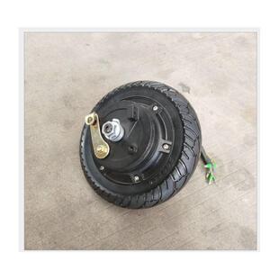 8寸轮毂电机滑板车电机代步车电机组装车电机配件24V36v48V350W