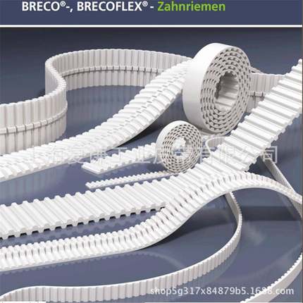 德国聚氨酯同步带BRECO同步带SYNCHROFLEX同步带大促销