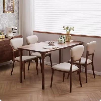 美式北美黑胡桃木餐桌长方形实木书桌现代简约茶桌原木饭桌家具