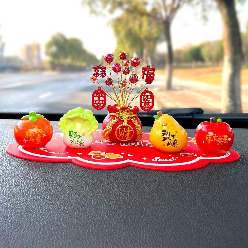 有钱树汽车摆件创意小车上装饰品2025新款男女士车载汽车内饰用品