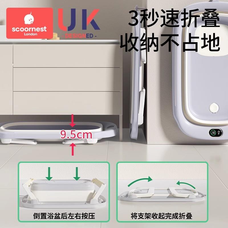 科巢婴儿洗澡盆新生宝宝浴盆可折叠坐躺大号泡澡桶0一3岁小孩儿童