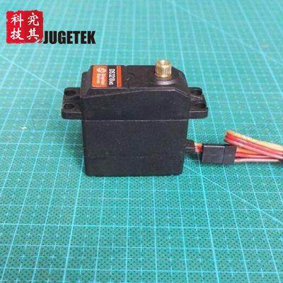 DS3218/DS3115/DS3120机器人舵机/大扭力数字舵机/数码舵机