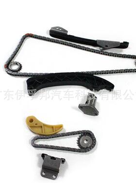 1ZR发动机适用丰田卡罗拉时规套件正时链条张紧器齿轮导轨