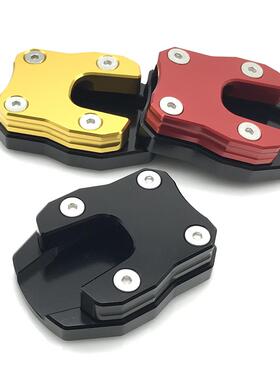 适用于HONDAADV150PCX125/150改装件边撑加大座侧脚架加宽防滑