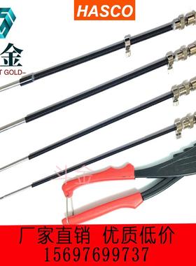 HASCO止水栓拉胀喉塞膨胀螺丝Z942-6/8/10系列安装工具全套E20772