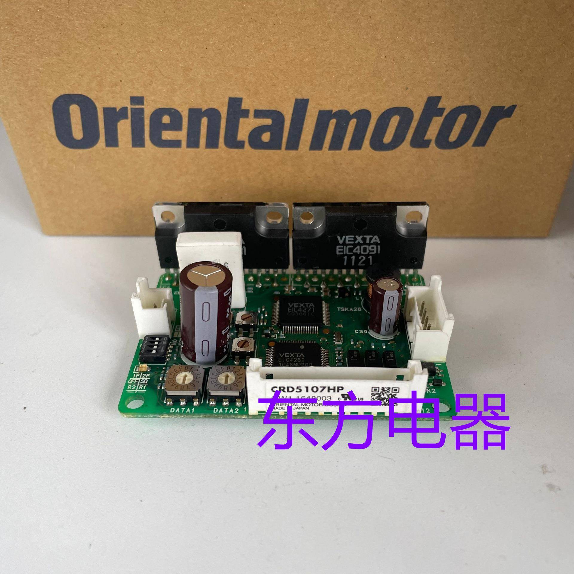 东方驱动器CRD5107HPCRD5107HPB