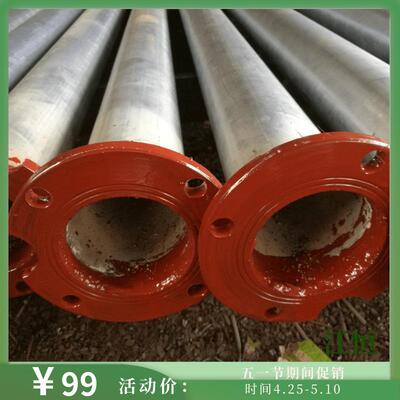 泵管304不锈钢深井甭管深井泵管扬水泵管3寸缺口深井泵水管