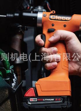 CLECO无线电动装配工具Crowfoot直角弯头式47系列