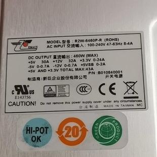 R防火墙服务器电源460w 6460P 原装 ZIPPY新巨R2W
