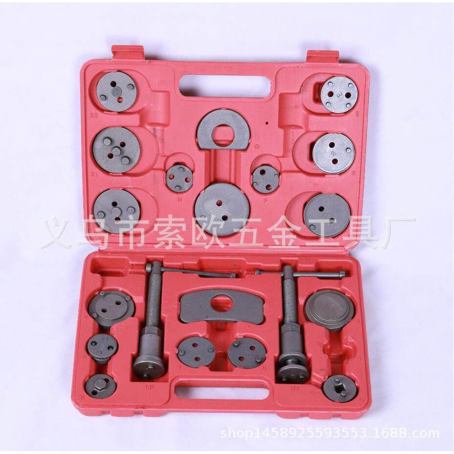 22件蝶式刹车分泵回位工具汽车刹车片拆装工具刹车分泵调整工具,鲜花速递/花卉仿真/绿植园艺,割草机/草坪机,淘宝优惠券,粉丝福利购,淘宝优惠卷