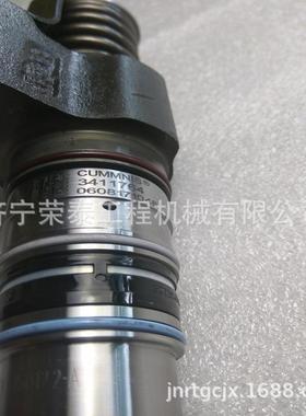 300G2/G2M常闭发电机组喷油嘴KTA19-G2/G2MPT喷油器3016676康明斯
