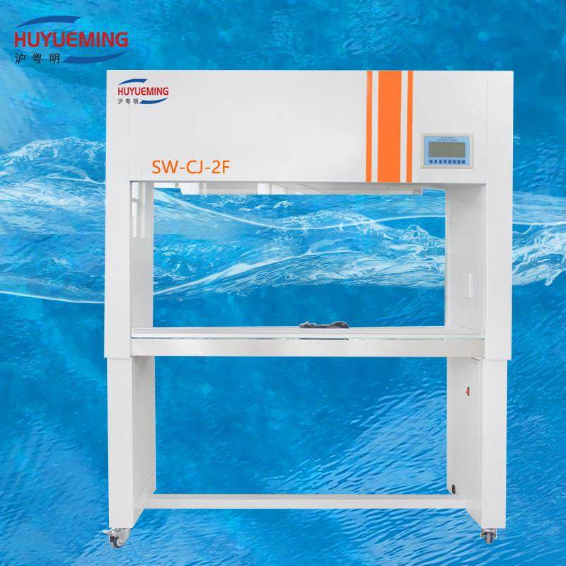 SW-CJ-2D全钢垂直送风超净工作台双人/单面洁净工作台,鲜花速递/花卉仿真/绿植园艺,割草机/草坪机,淘宝优惠券,粉丝福利购,淘宝优惠卷