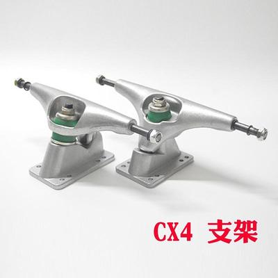 陆地冲浪板支架CX4转向桥旋转支架6.25英寸surfskate支架免蹬地桥