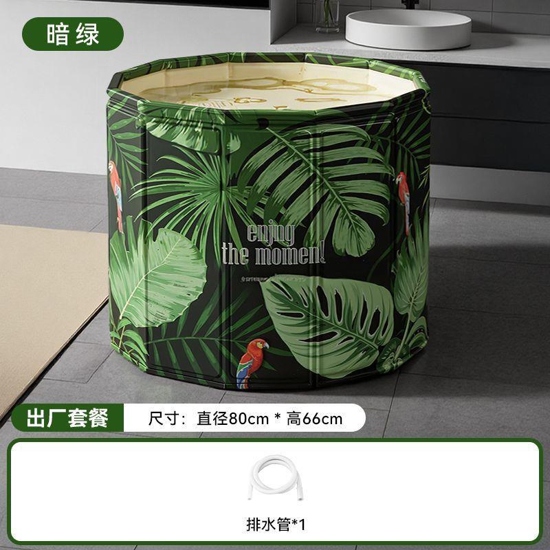 免安装成人大人泡澡桶折叠家用洗澡儿童浴盆加厚全身可坐浴桶浴缸