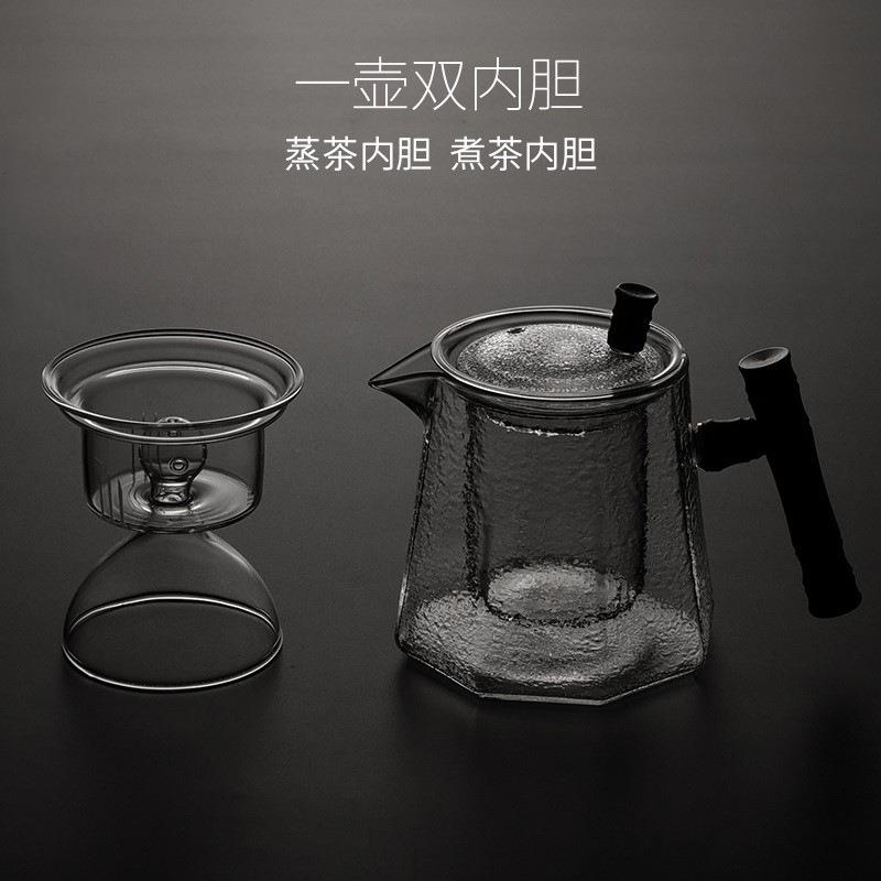 加厚玻璃茶壶耐高温侧把壶煮茶器家用煮茶壶烧水泡茶器茶具套装