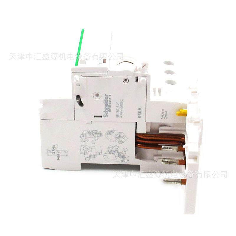 A9V59340VigiiC65ELE剩余电流动作保护附件3P40A30mA