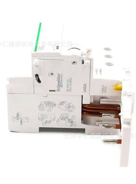 A9V59340VigiiC65ELE剩余电流动作保护附件3P40A30mA