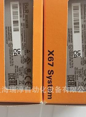 773105pilz皮尔兹安全继电器全系列现货