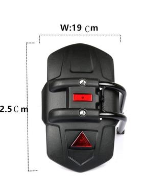 跨境贸易改装KTMDUKE200/250/390RC390后挡泥板后挡泥瓦泥盾