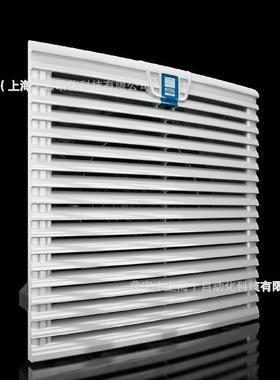 过滤器风扇SK3238124控制机柜风扇散热电柜通风