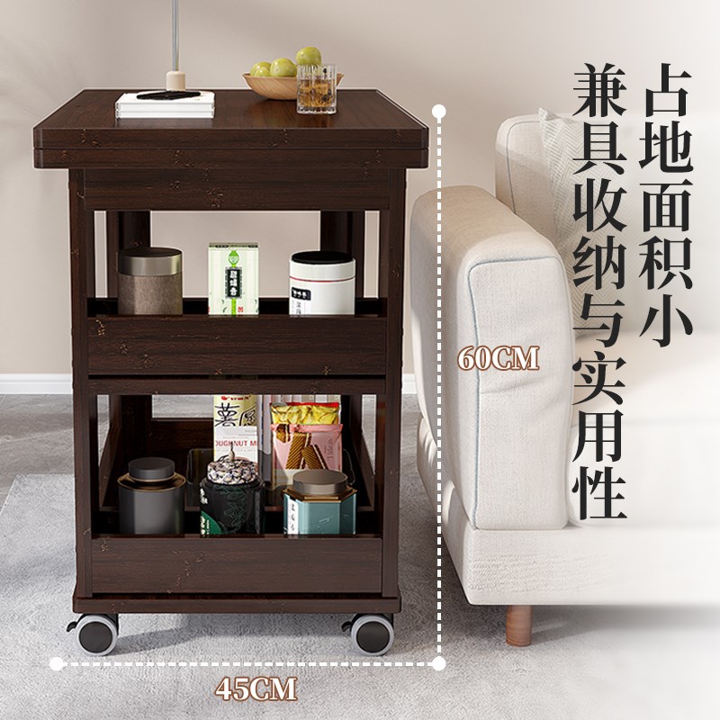 可旋转折叠小推车茶几客厅家用茶台小户型茶桌沙发边柜饭桌储物架