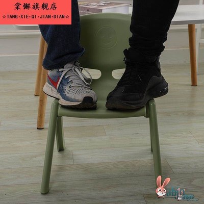 塑料小凳子加厚家用椅子小板凳儿童靠背椅结实茶几矮凳成人客厅凳
