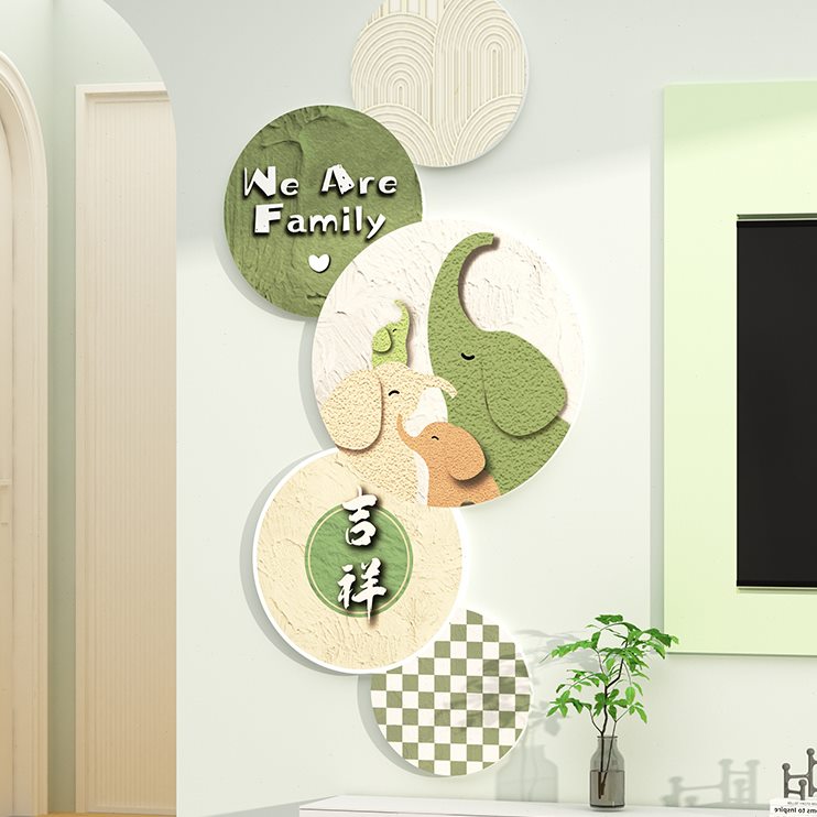 挂件风面奶油客厅方新款2023吉电视机背景墙象现代简约上装饰品画