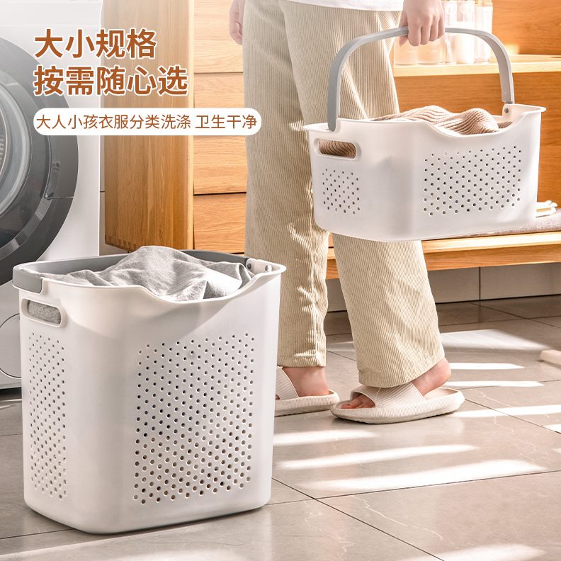 洗衣篮卫生间大号子家用加厚新款脏衣服收纳筐分格手提浴室脏衣篓