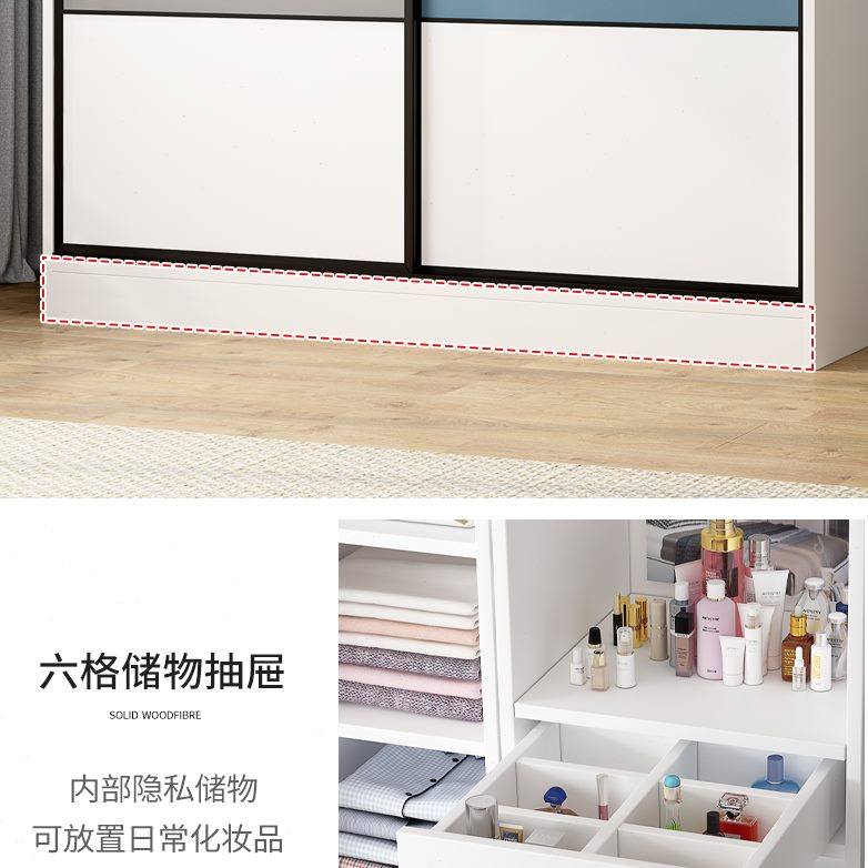 衣柜凳子+镜子梳妆台+ 顶格柜+六抽屉配件