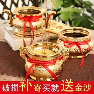 灶神爷香炉厨房灶王爷香炉司命帝灶君香炉灶公爷过年上香春节拜神