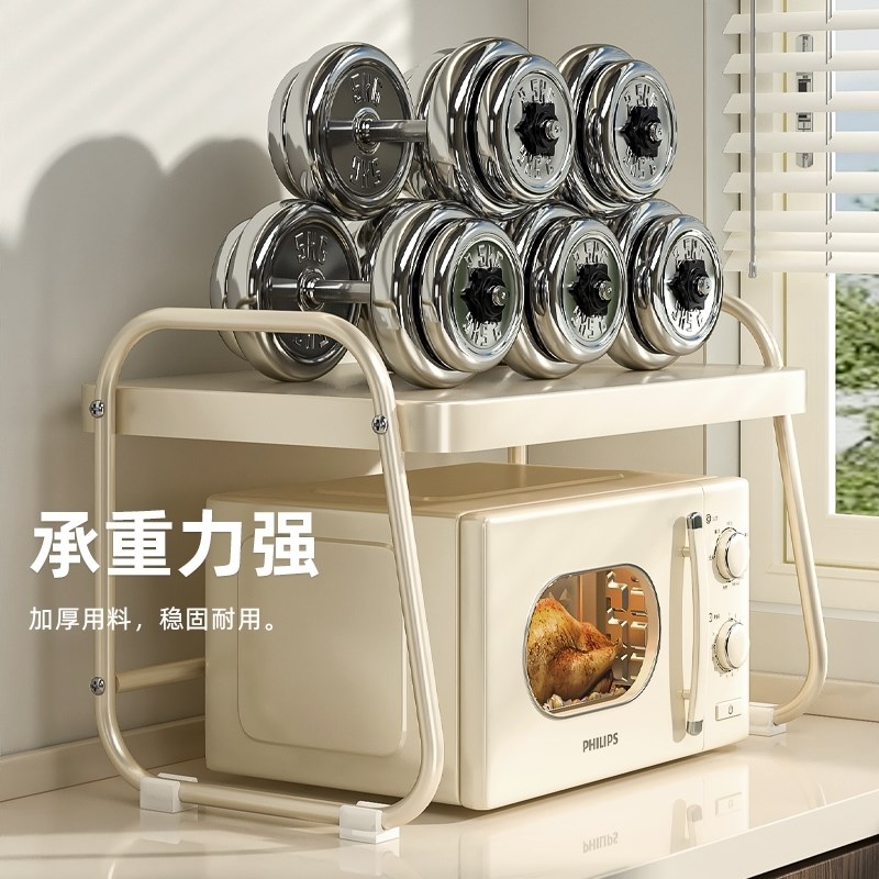 日本厨房微波炉架子多功能电饭煲柜子双层桌面可伸缩多层置物架子