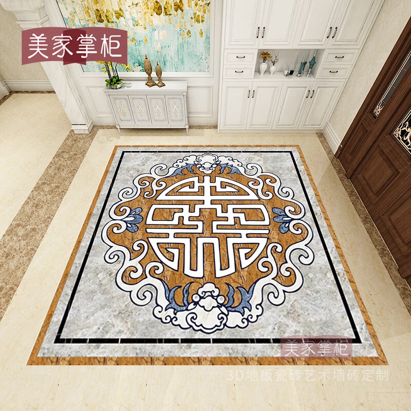 玄关入户进门大厅客餐厅走廊过道拼花地砖仿水刀瓷砖带花图案定制