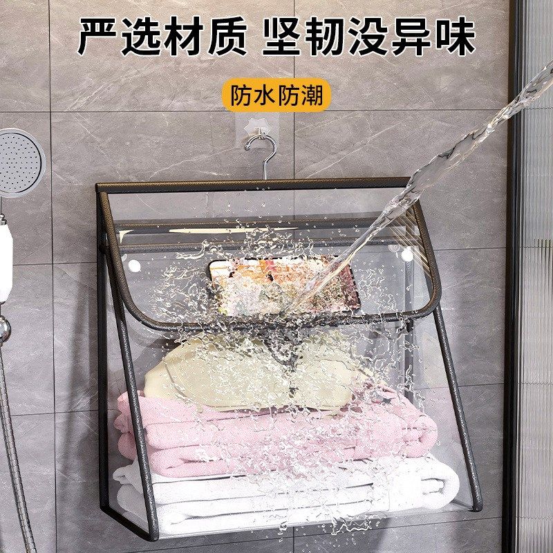 洗澡时放衣服神器浴室挂袋卫生间洗澡防水放衣物门后墙上置物袋
