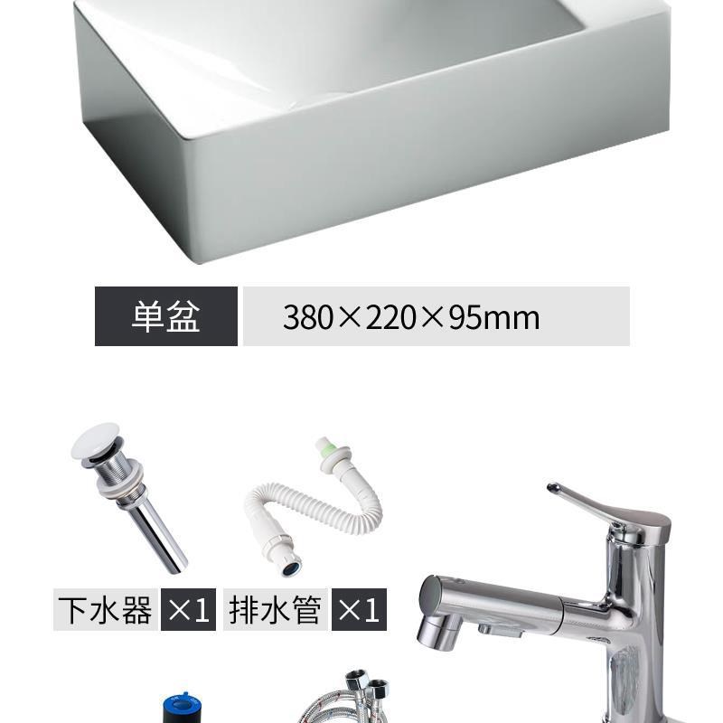 挂式洗手盆 陶瓷洗漱台 小户型挂墙式洗手池台盆洗脸盆 迷你挂盆
