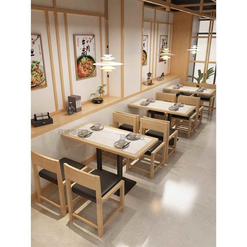 餐厅餐饮店桌椅组合商用面馆火锅烧烤饭店茶餐厅靠墙卡座沙发