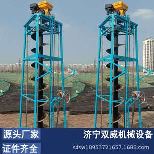 便携式可移动植树挖坑机打洞机钻眼打洞挖坑机架子式地钻