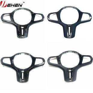 适用宝马新12345678系X3X4X5X6X7改装 翻毛皮干碳纤维方向盘盖板