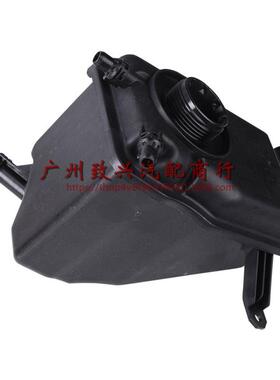 E60老款5系汽车水壶膨胀水壶冷却副水箱零件号:17137542986