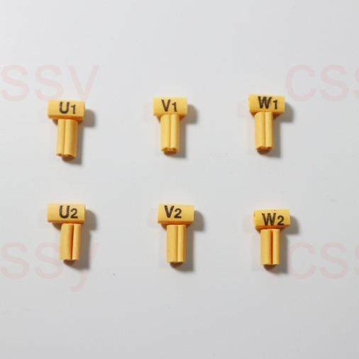 电机异型号码管数字管标示管套管U1V1W1U2V2W210-16平方