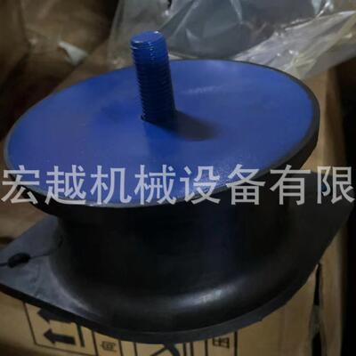 减震胶C06129902适用于BOMAG压路机工程机械配件06129901