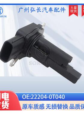 22204-0T04022204-0V020适用于丰田凯美瑞卡罗拉空气流量计