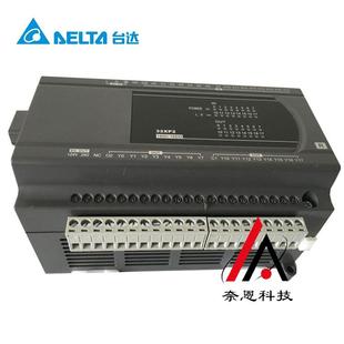 台达DVP E2S系列可编程控制器CPUDVP20EX200R