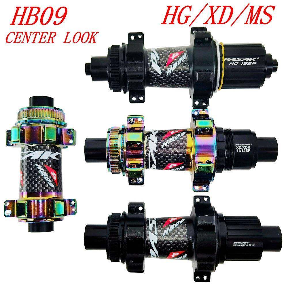 自行车轴直拉山地车花鼓24孔HG微花键MSXD快拆桶轴公路中锁碟刹