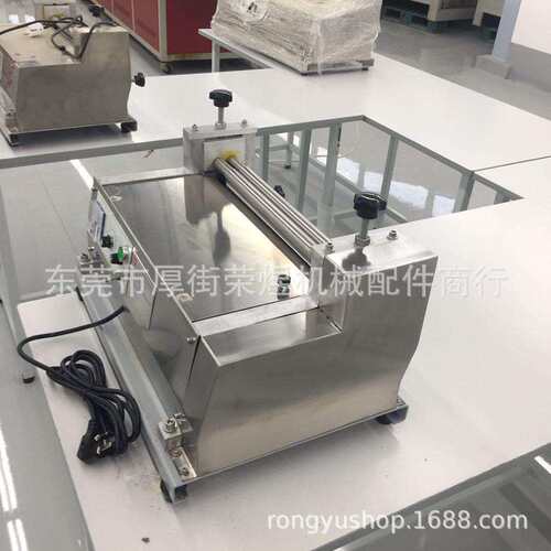 RY-30白糊上胶机
