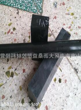 PPA板米黄色黑色1.5-3.3mm厚米灰色PPA板加纤PPA板